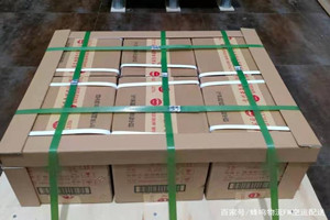 吕梁大武空运地址酒水【机场货运当天